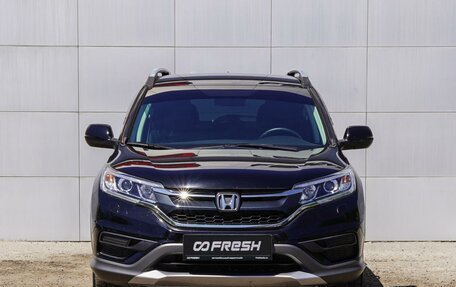 Honda CR-V IV, 2018 год, 2 930 000 рублей, 3 фотография