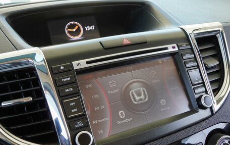 Honda CR-V IV, 2018 год, 2 930 000 рублей, 13 фотография