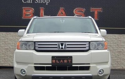 Honda Crossroad, 2010 год, 1 100 000 рублей, 1 фотография