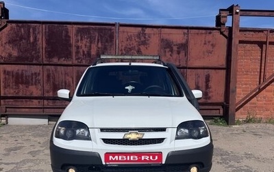Chevrolet Niva I рестайлинг, 2018 год, 950 000 рублей, 1 фотография