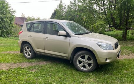 Toyota RAV4, 2008 год, 1 380 000 рублей, 5 фотография