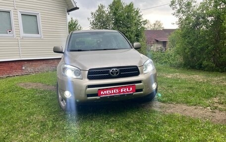 Toyota RAV4, 2008 год, 1 380 000 рублей, 3 фотография