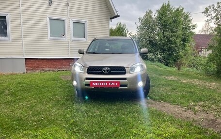 Toyota RAV4, 2008 год, 1 380 000 рублей, 2 фотография