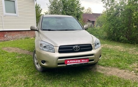 Toyota RAV4, 2008 год, 1 380 000 рублей, 4 фотография