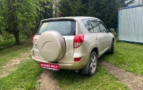 Toyota RAV4, 2008 год, 1 380 000 рублей, 6 фотография