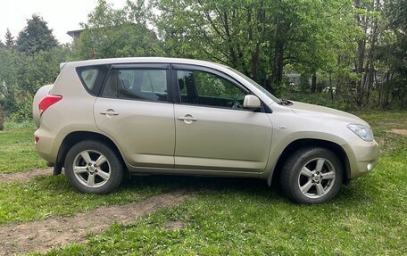 Toyota RAV4, 2008 год, 1 380 000 рублей, 7 фотография