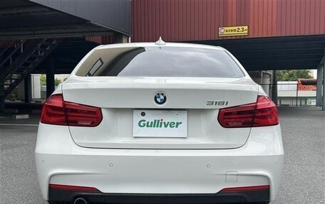 BMW 3 серия, 2019 год, 3 350 000 рублей, 5 фотография