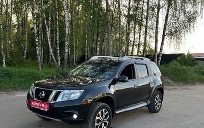 Nissan Terrano III, 2014 год, 760 000 рублей, 1 фотография