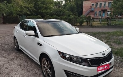 KIA Optima III, 2013 год, 1 900 000 рублей, 1 фотография