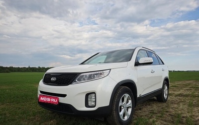 KIA Sorento II рестайлинг, 2015 год, 1 850 000 рублей, 1 фотография