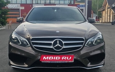 Mercedes-Benz E-Класс, 2013 год, 2 100 000 рублей, 1 фотография