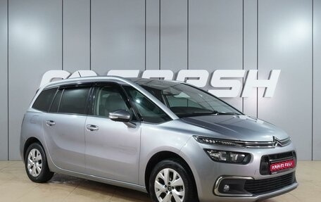 Citroen C4 SpaceTourer I, 2019 год, 1 849 000 рублей, 1 фотография