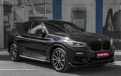 BMW X4, 2018 год, 5 149 000 рублей, 1 фотография