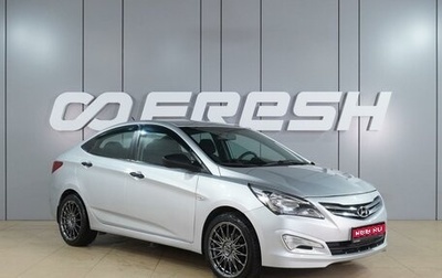 Hyundai Solaris II рестайлинг, 2014 год, 869 000 рублей, 1 фотография