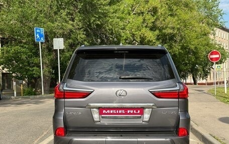 Lexus LX III, 2015 год, 5 050 000 рублей, 6 фотография