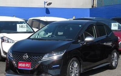 Nissan Note, 2022 год, 1 450 000 рублей, 1 фотография