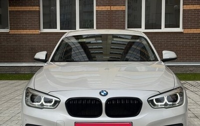 BMW 1 серия, 2017 год, 2 050 000 рублей, 1 фотография