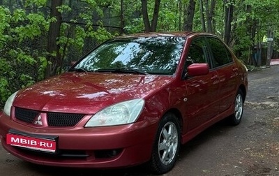 Mitsubishi Lancer IX, 2006 год, 270 000 рублей, 1 фотография