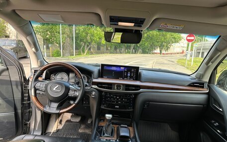 Lexus LX III, 2015 год, 5 050 000 рублей, 24 фотография