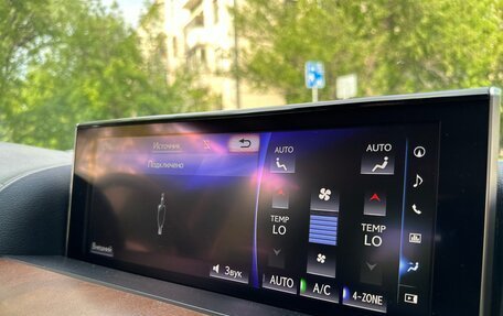 Lexus LX III, 2015 год, 5 050 000 рублей, 23 фотография
