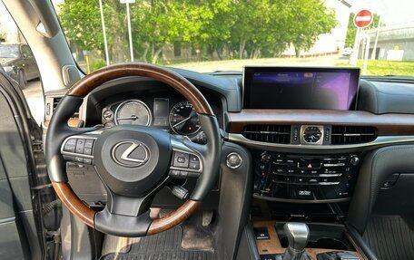 Lexus LX III, 2015 год, 5 050 000 рублей, 25 фотография