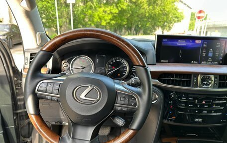 Lexus LX III, 2015 год, 5 050 000 рублей, 27 фотография