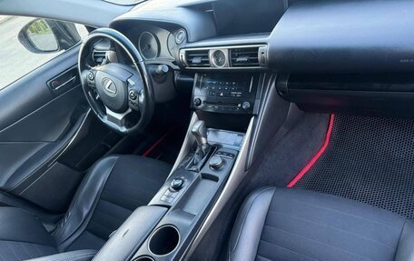Lexus IS III, 2014 год, 2 699 999 рублей, 7 фотография