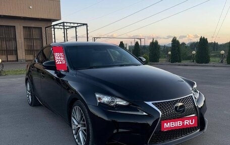 Lexus IS III, 2014 год, 2 699 999 рублей, 5 фотография
