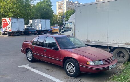 Chevrolet Lumina, 1993 год, 335 000 рублей, 35 фотография
