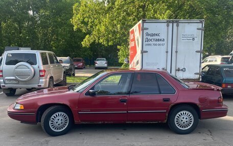 Chevrolet Lumina, 1993 год, 335 000 рублей, 40 фотография