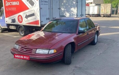 Chevrolet Lumina, 1993 год, 335 000 рублей, 38 фотография