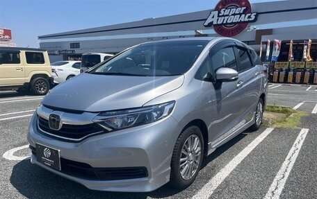 Honda Shuttle II, 2022 год, 1 400 000 рублей, 2 фотография