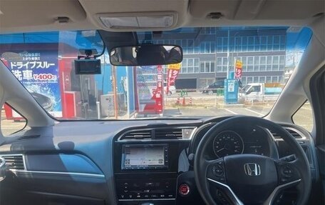 Honda Shuttle II, 2022 год, 1 400 000 рублей, 10 фотография
