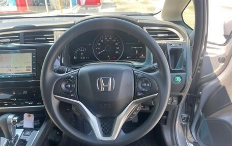 Honda Shuttle II, 2022 год, 1 400 000 рублей, 11 фотография