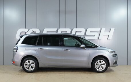 Citroen C4 SpaceTourer I, 2019 год, 1 849 000 рублей, 5 фотография