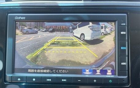 Honda Shuttle II, 2022 год, 1 400 000 рублей, 12 фотография
