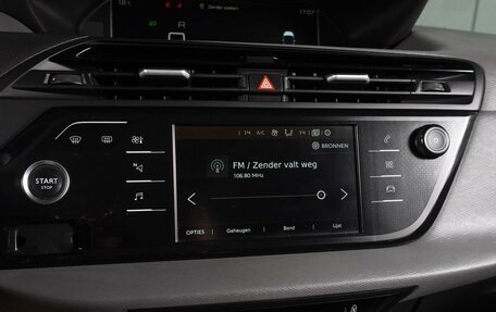 Citroen C4 SpaceTourer I, 2019 год, 1 849 000 рублей, 16 фотография