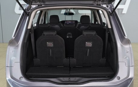 Citroen C4 SpaceTourer I, 2019 год, 1 849 000 рублей, 24 фотография