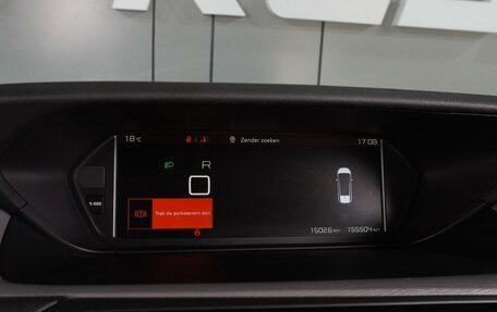 Citroen C4 SpaceTourer I, 2019 год, 1 849 000 рублей, 23 фотография