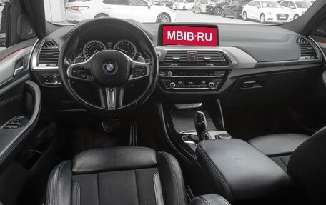 BMW X4, 2018 год, 5 149 000 рублей, 6 фотография