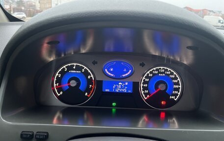 Geely Emgrand EC7, 2012 год, 680 000 рублей, 14 фотография