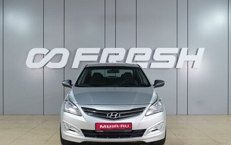 Hyundai Solaris II рестайлинг, 2014 год, 869 000 рублей, 3 фотография