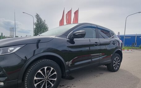 Nissan Qashqai, 2019 год, 1 490 000 рублей, 2 фотография