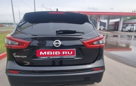 Nissan Qashqai, 2019 год, 1 490 000 рублей, 8 фотография