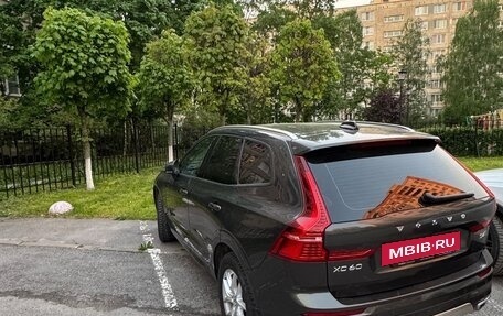 Volvo XC60 II, 2020 год, 3 890 000 рублей, 5 фотография