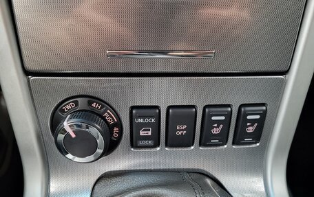 Nissan Navara (Frontier), 2012 год, 1 950 000 рублей, 22 фотография