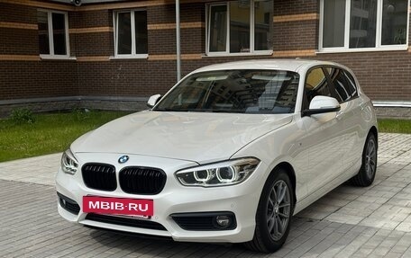 BMW 1 серия, 2017 год, 2 050 000 рублей, 2 фотография