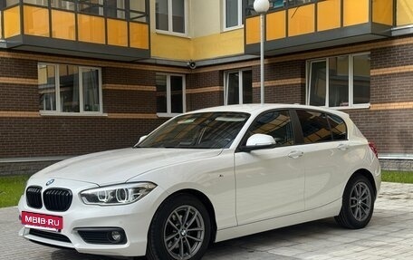 BMW 1 серия, 2017 год, 2 050 000 рублей, 3 фотография