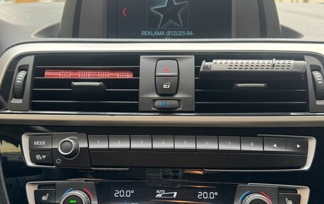 BMW 1 серия, 2017 год, 2 050 000 рублей, 17 фотография