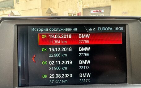BMW 1 серия, 2017 год, 2 050 000 рублей, 21 фотография